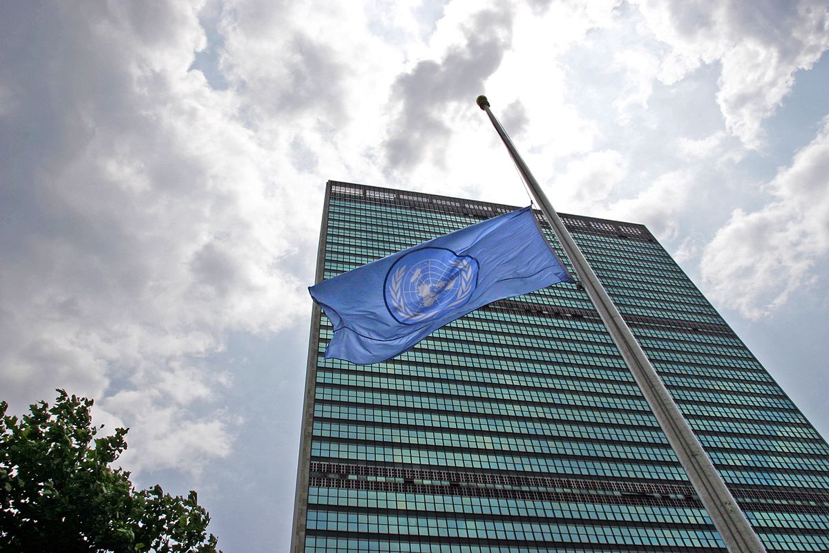 UN flags at half-mast for staff killed in Gaza