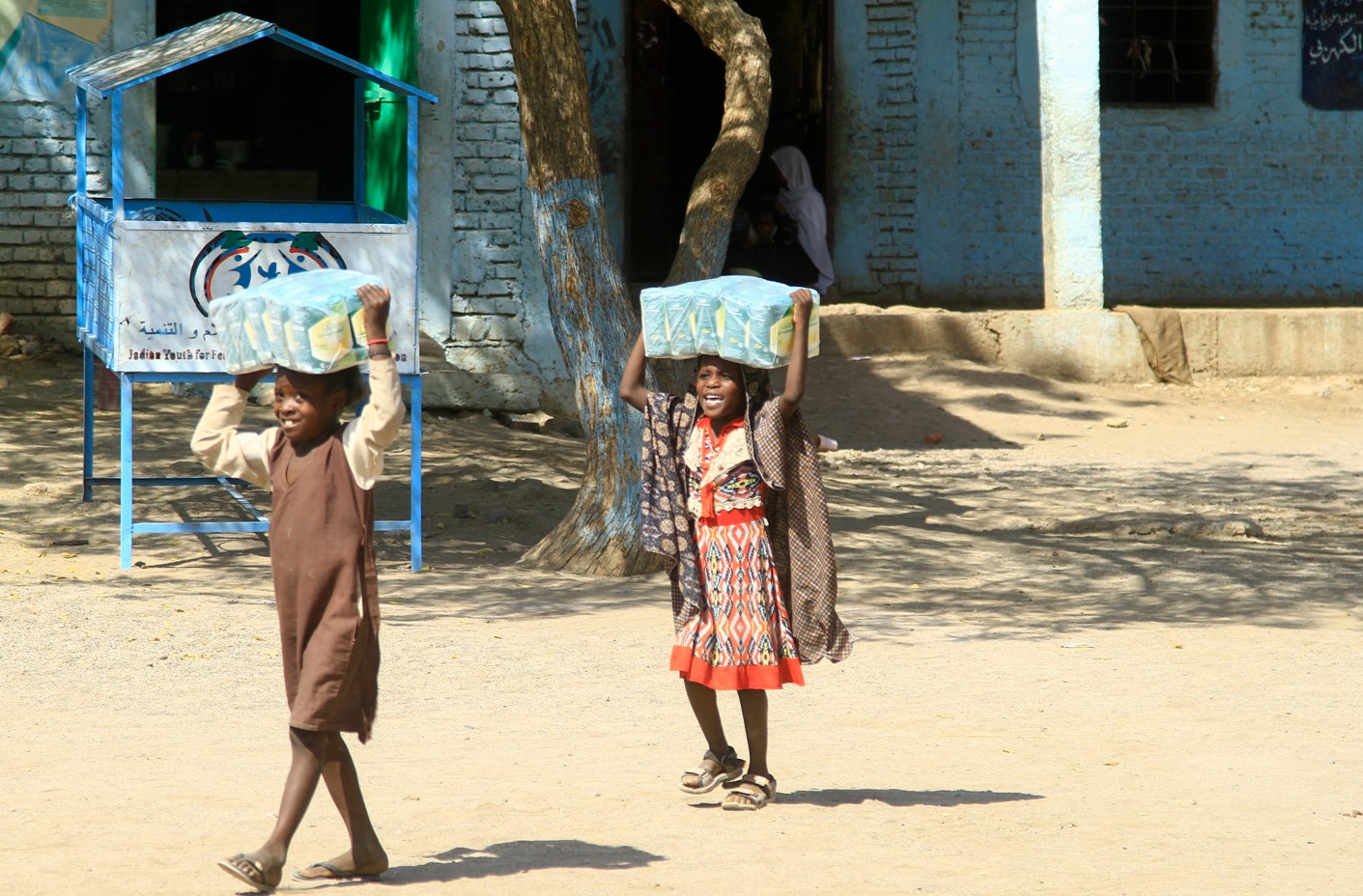 Generation War: Children in Sudan today
