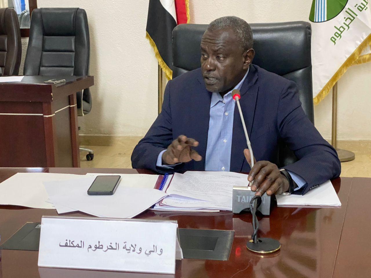 Khartoum declares curfew over security concerns