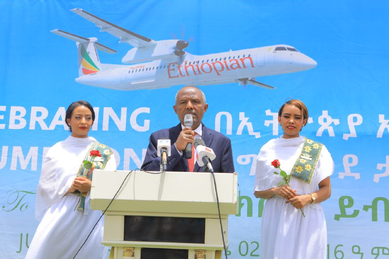 Ethiopian Airlines resumes flights to Axum town in Tigray after three years