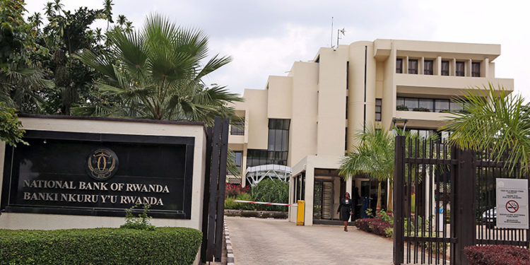 Rwanda to develop national digital currency by 2026