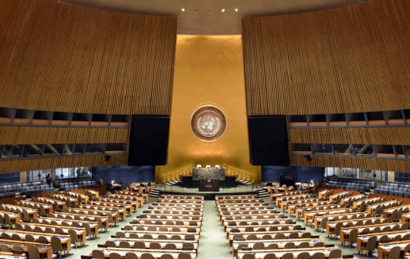 UN adopts July 7 as World Kiswahili Day