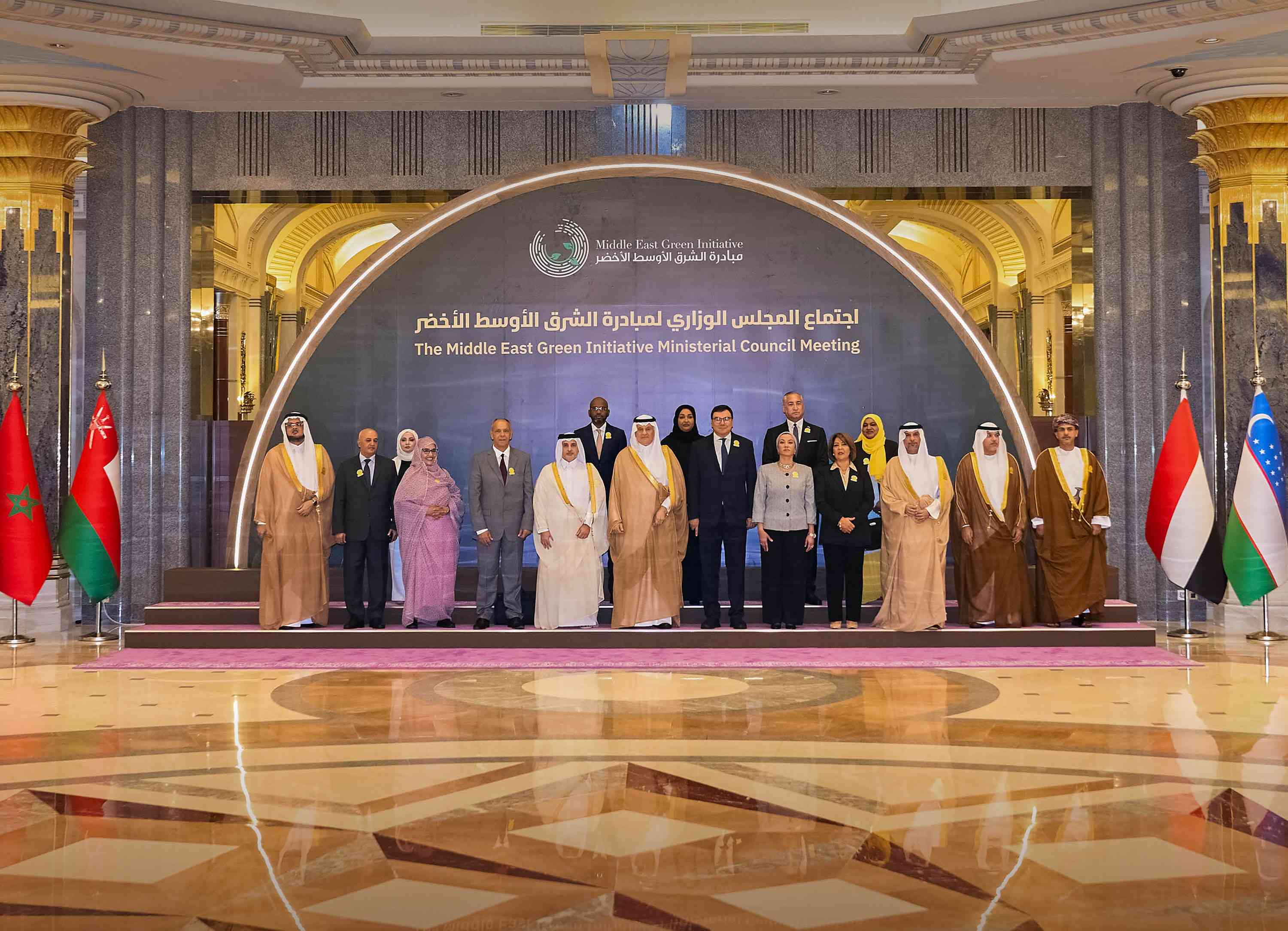 Kenya joins Middle East Green initiative to combat climate change - Inaugural session of the Middle East Green Initiative Ministerial Council held in Jeddah on October 16, 2024. (Photo: 
Saudi Green Initiative)