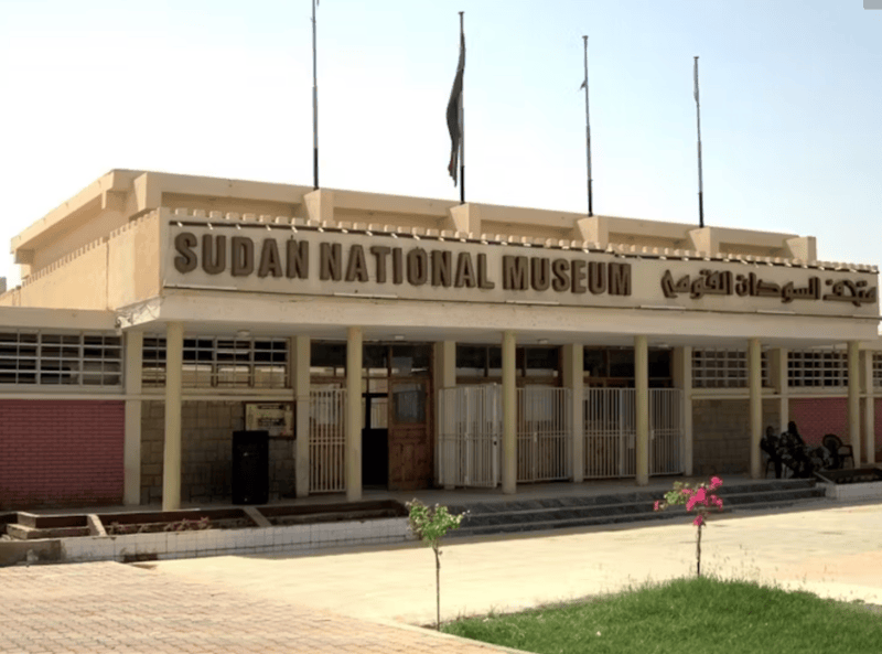 Sudan war: How national treasures were stolen from Museum - The entrance to the museum in 2013. Albert Herring/Wikimedia Commons, CC BY-SA
