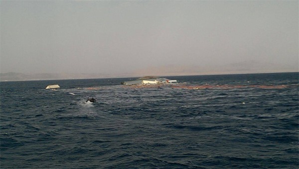 Cargo ship sinking off Egypt’s Red Sea coast