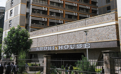 Ombudsman gives Lands Ministry 60 days to resolve complaints - Ardhi House in Nairobi which houses the Ministry of Lands. (Photo: Lands Ministry)