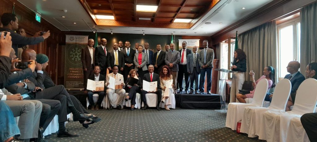 Ethiopia licenses first investment banks, expands capital market services - The Ethiopian Capital Market Authority (ECMA) has licensed five new capital market service providers, including Ethiopia’s first investment banks. (Photo: Addis Standard)