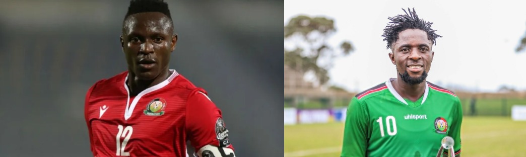 Wanyama withdraws from Harambee Stars squad for Chad friendlies, Austin Odhiambo called up