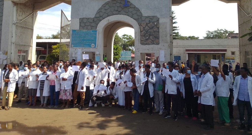 Amnesty raises concern over “crackdown” on health workers in Ethiopia