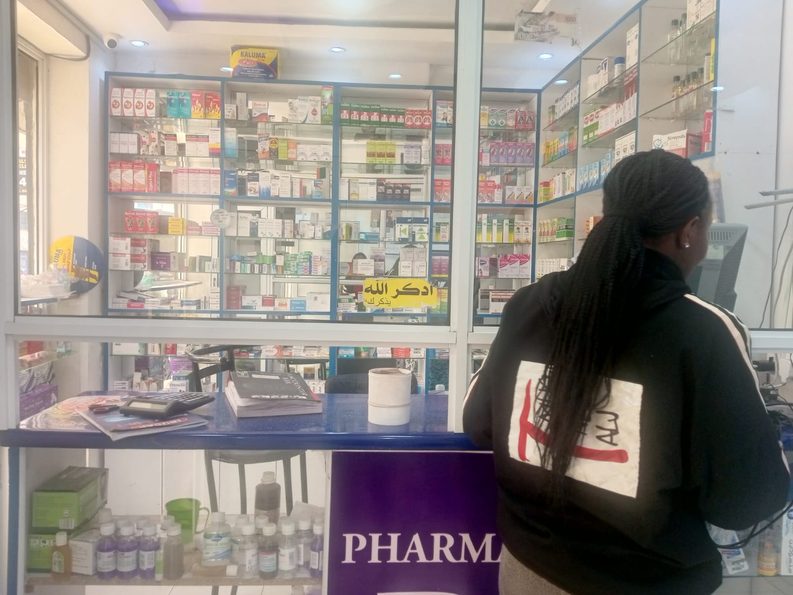 Hidden risks of over-the-counter drugs in early pregnancy