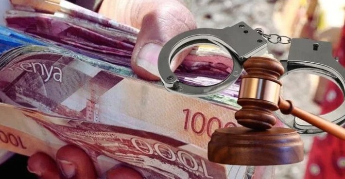 Kenya flags Sh7 trillion in suspicious transactions amid alarming rise in money laundering, terror financing