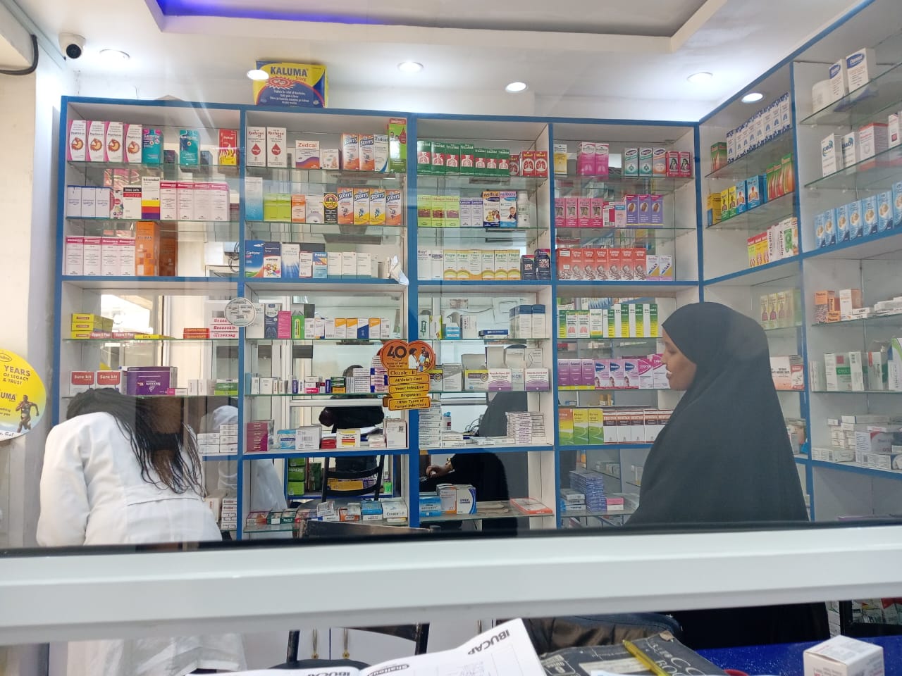 Silent crisis of self-medication and gaps in SHA services for patients with chronic illnesses