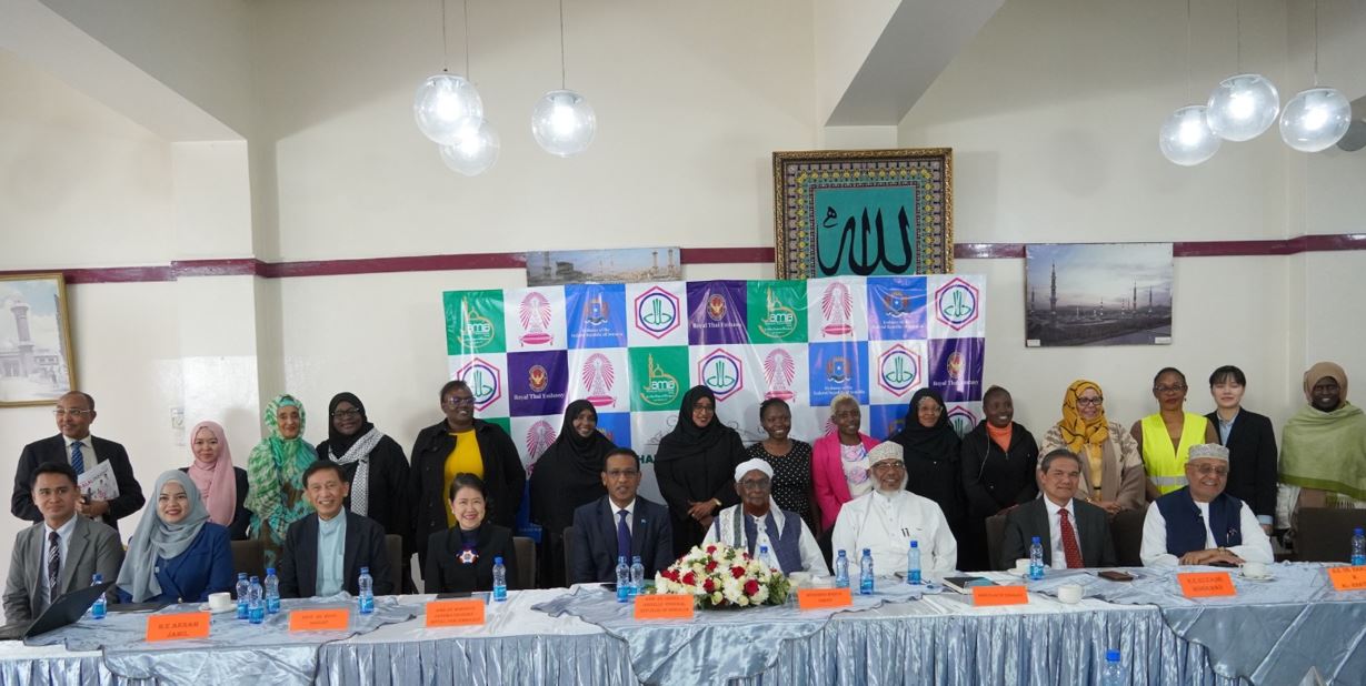 Halal business workshop seeks to drive growth in East Africa