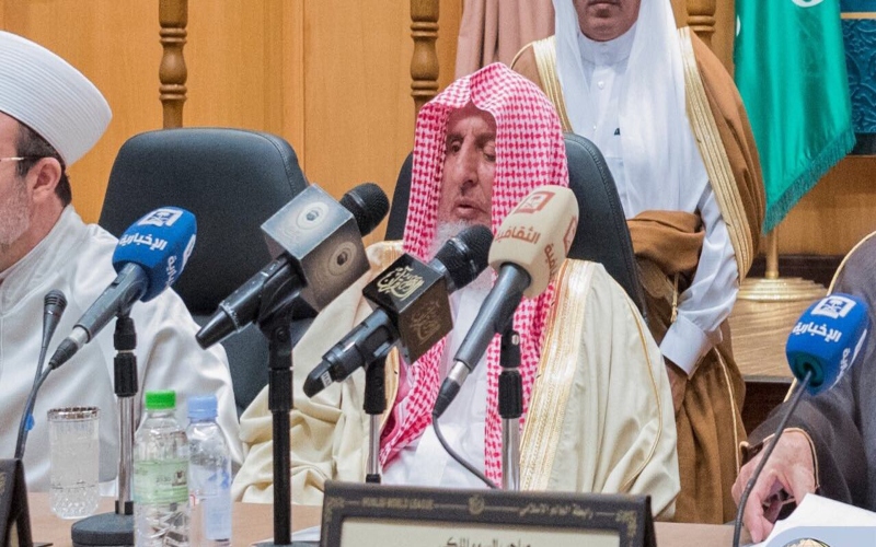 Saudi Arabia's Grand Mufti, Sheikh Abdulaziz bin Abdullah al-Sheikh, dies