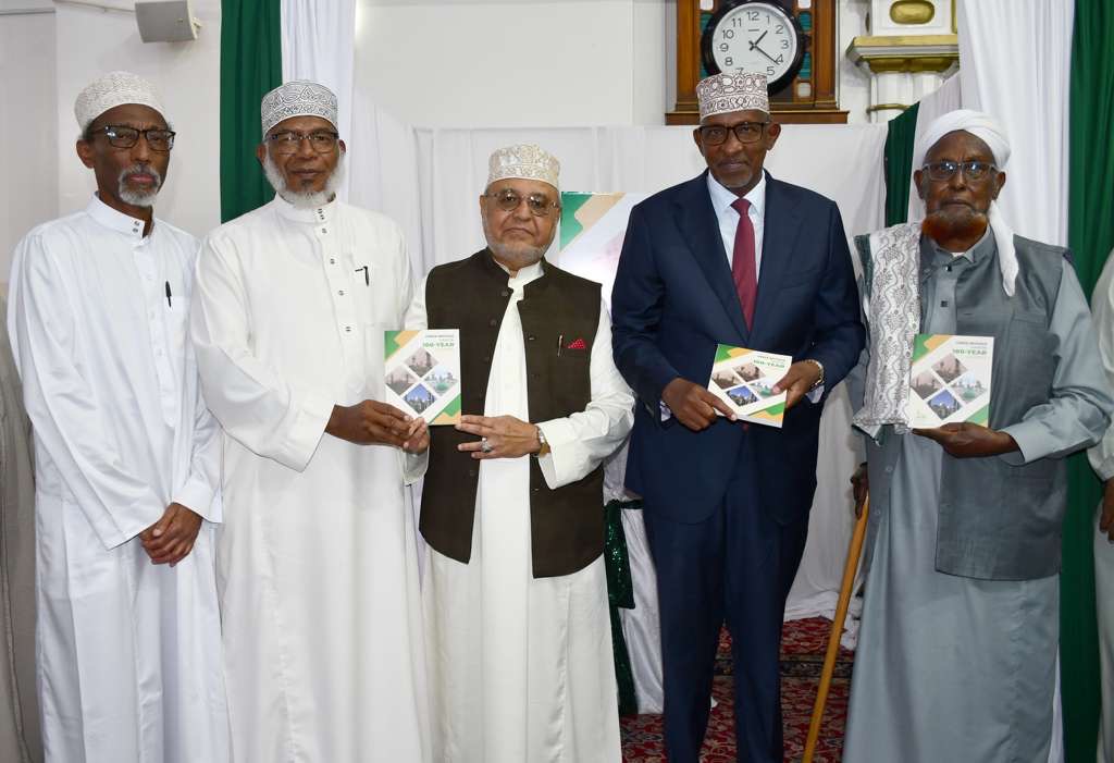 Jamia Mosque Nairobi celebrates 100 years with commemorative book, Jamia TV rebrand