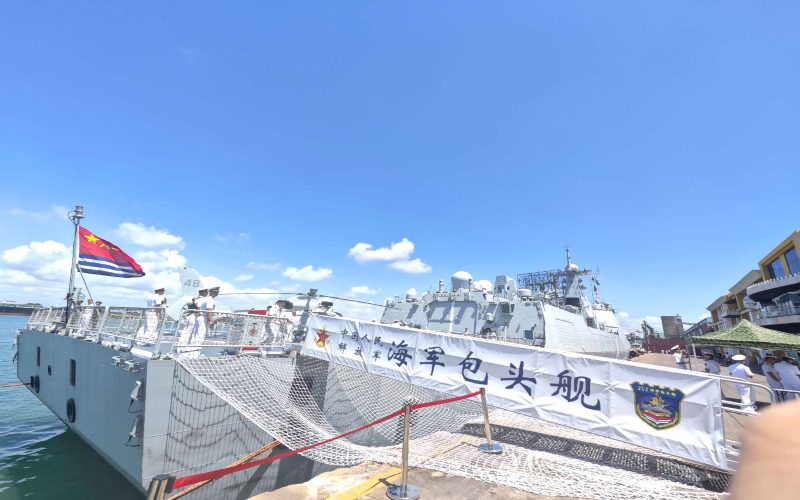 Chinese warship in Mombasa for technical stop, cultural exchange
