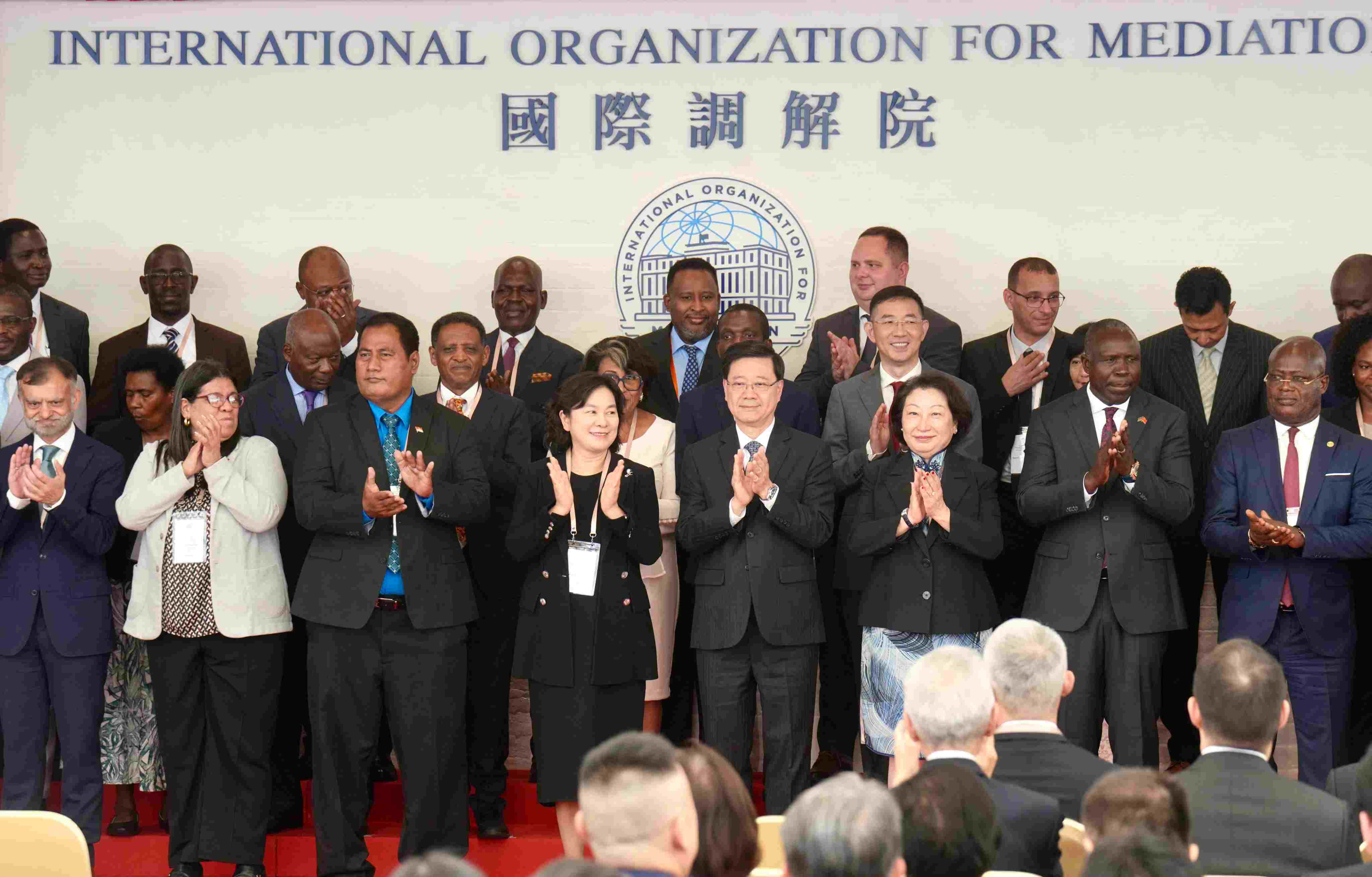 Kenya elected Vice Chair of new Global Mediation body in Hong Kong