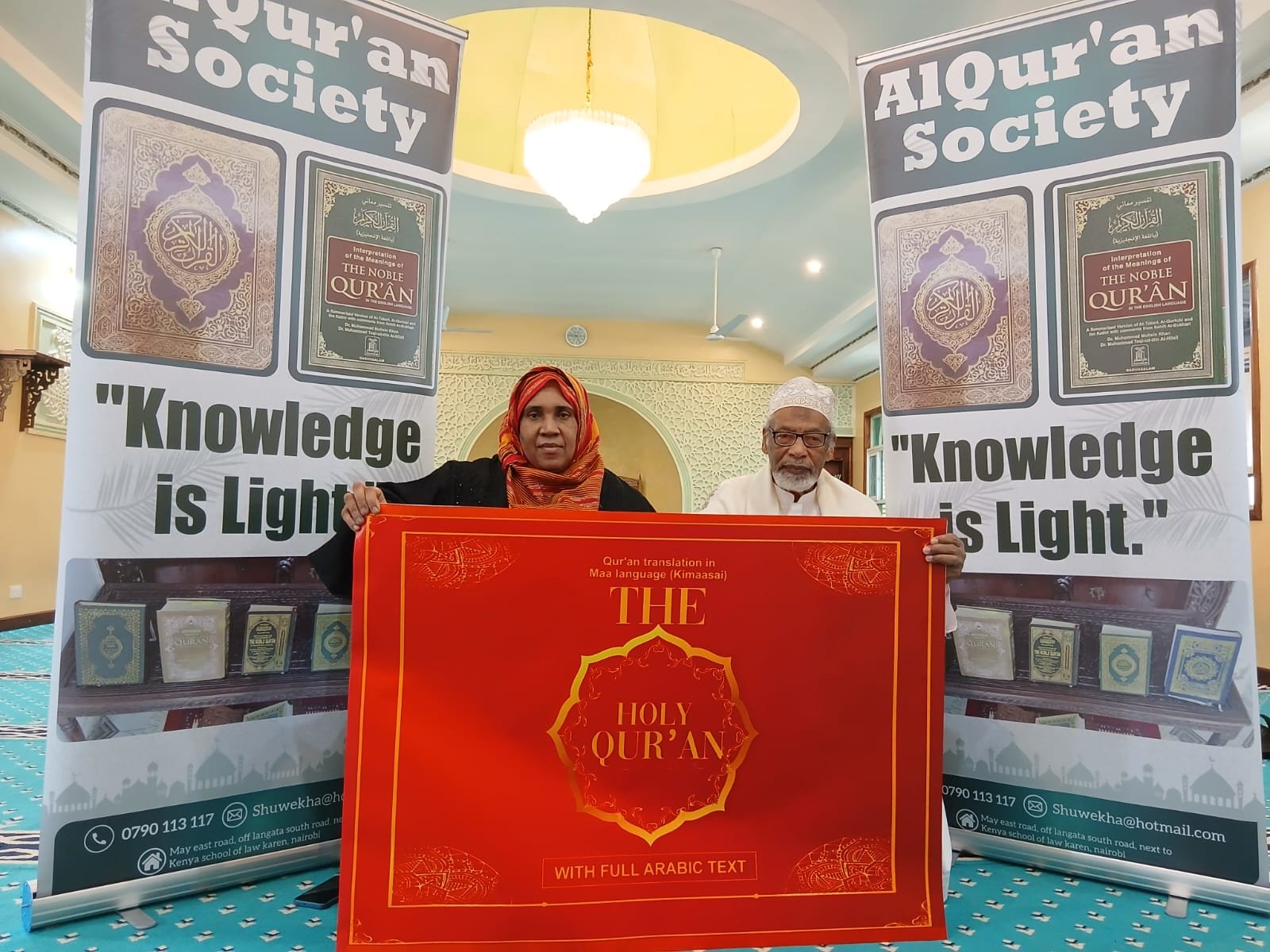 Quran translation advocate Shuweikha Khamis Ali dies in Nairobi