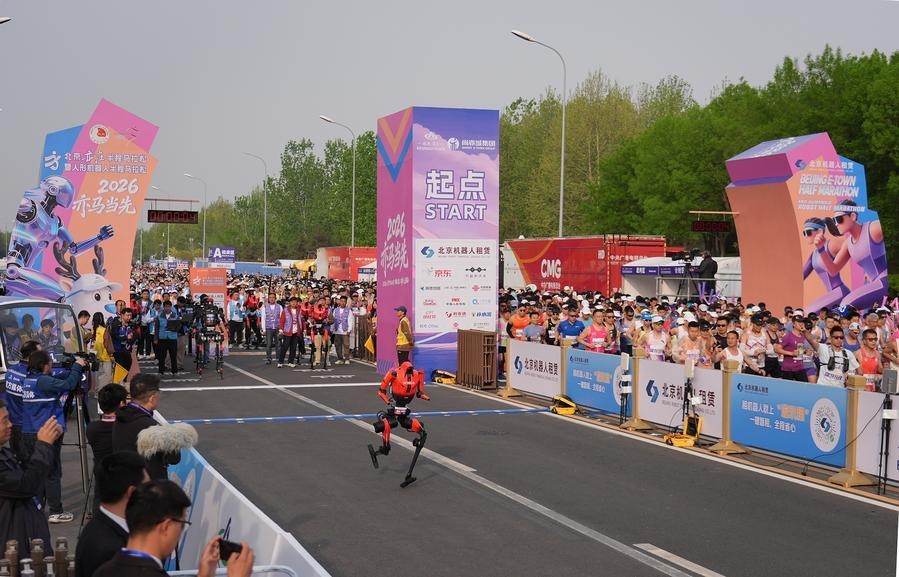 Robot shatters human half-marathon world record in Beijing