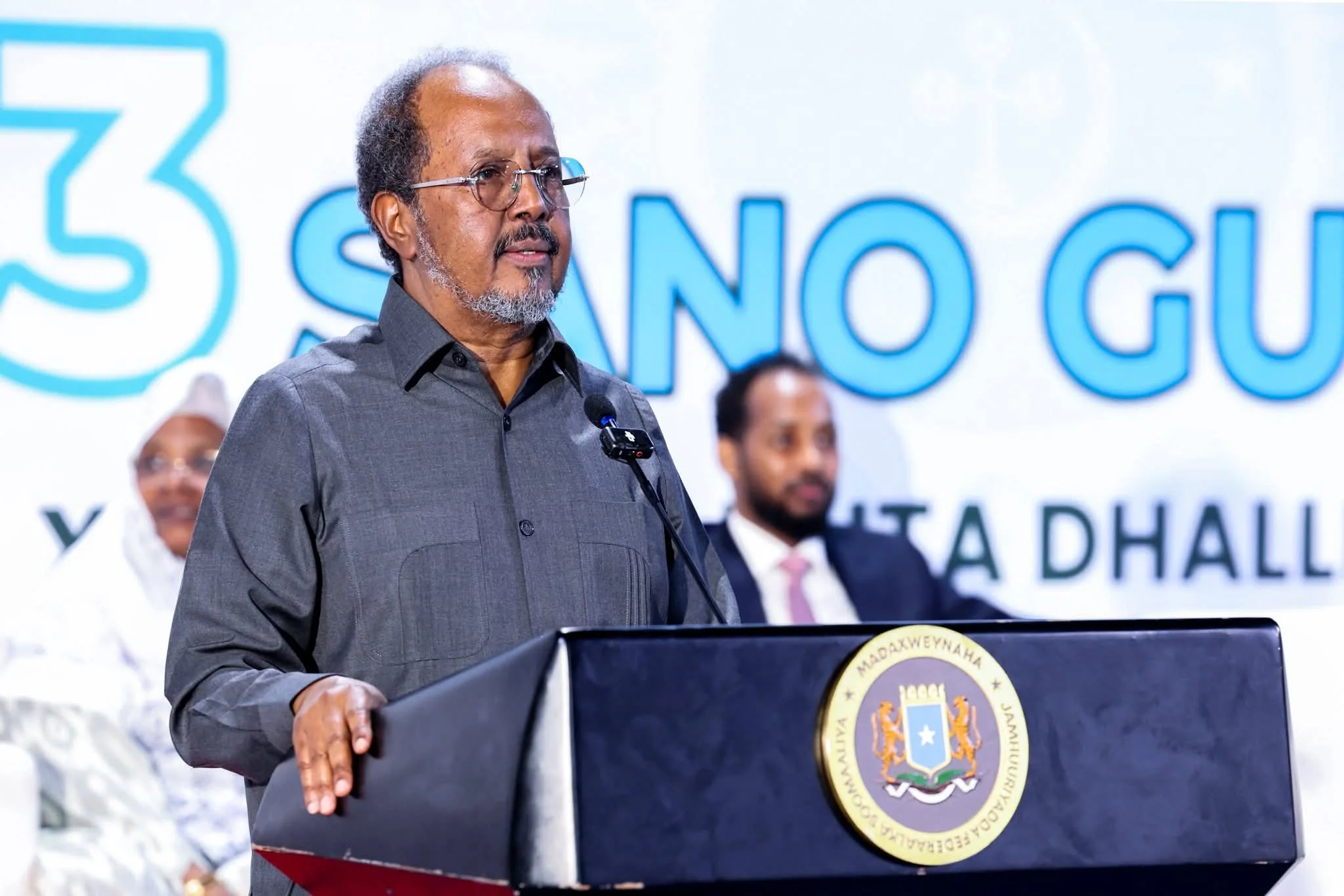 Somalia condemns Somaliland embassy opening in Jerusalem, terms it  legally invalid