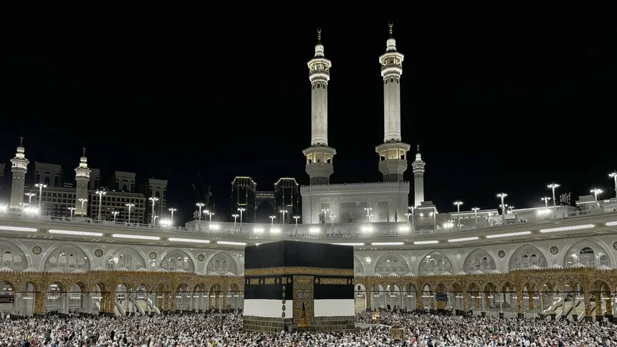 Millions complete Hajj pilgrimage in Saudi Arabia
