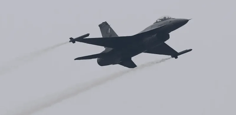 Pakistan carries out new deadly strikes on Afghanistan