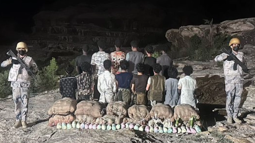 Saudi Arabia, Kuwait announce separate drug seizures involving Ethiopian nationals